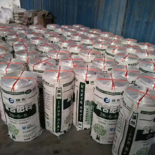 临沂专业生产遮阳网防尘网防草布捆扎绳。