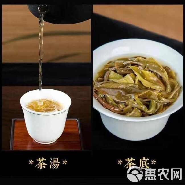 云南凤庆天福茶厂生产的普洱生饼茶供应国内外市场20多年。