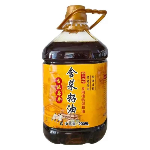 青岛食用油菜籽油商用直销官方浓香型小瓶装油调和油批发