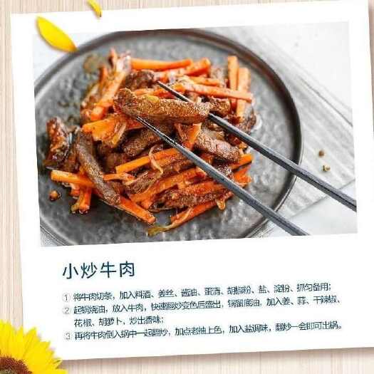 平山县农小磨农家压榨葵花籽油食用油压榨健康阳光小瓶植物家庭家用