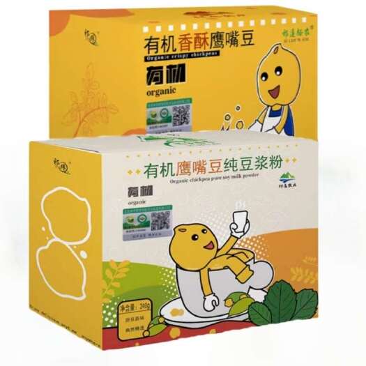 永昌县组合实惠套装四