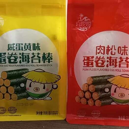 温州海苔棒嘴巴的小零嘴