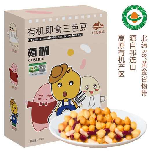 永昌县祁连农庄即食三色豆