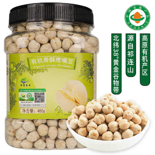 永昌县祁连农庄香酥鹰嘴豆