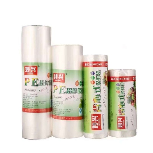 佛山妙兴保鲜膜 保鲜袋 背心袋 保鲜套 地摊电商 加厚连卷袋