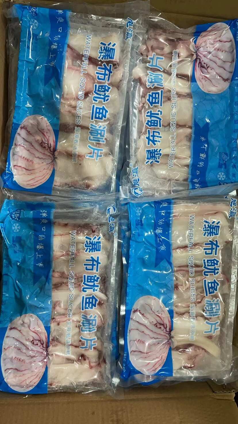 鱿鱼片鱿鱼花章鱼足鱿鱼瀑布大刀鱿鱼涮片火锅食材海鲜自助食材