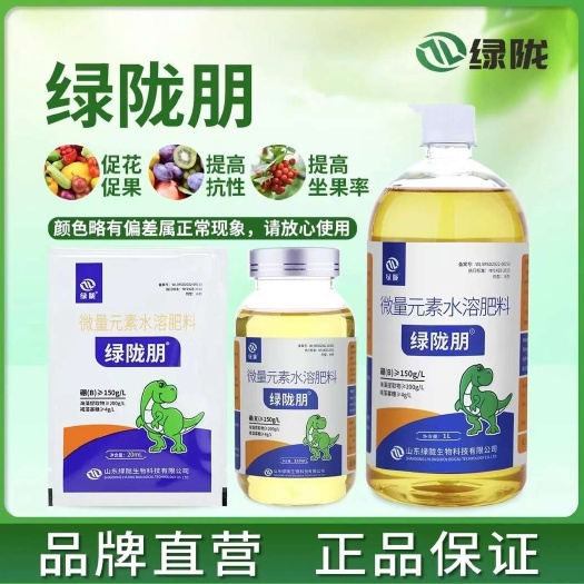 诸城市绿陇朋流体硼促花芽分化授粉受精籽粒饱满花多果多
