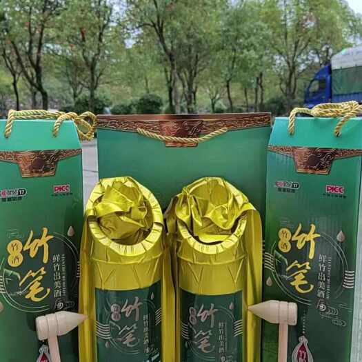 石城县礼盒装竹筒酒52度送竹杯青竹酒厂家批发