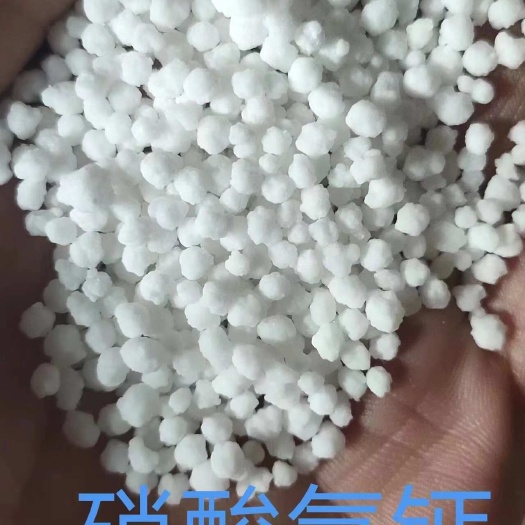 行唐县硝酸铵钙