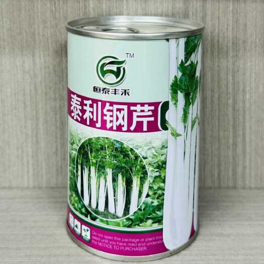 淮安泰丽钢芹种子耐抽苔纤维少芹菜种子口感脆嫩大田播种蔬菜种子大全