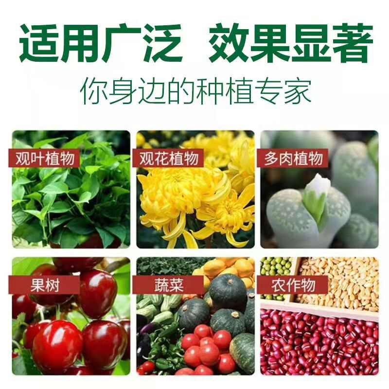 农业种植水产养殖红糖培菌发酵老红糖em菌发酵大包装红糖