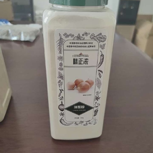 冠县洋葱粉