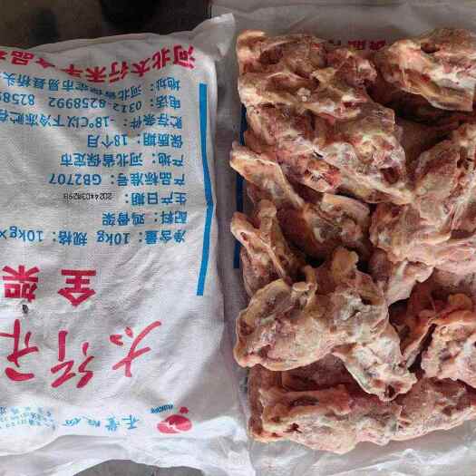 中牟县鸡架   烤/烧/卤干净 肉多多