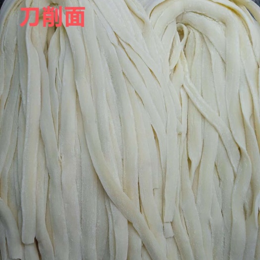 珲春市刀削面