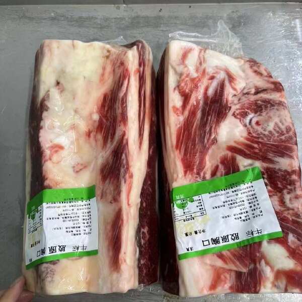 胶原肥牛 胶原胸口 谷饲胶原 烧烤烤肉佳品肥瘦相间 原切牛肉