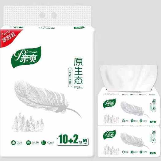 嘉兴纸巾，抽纸
