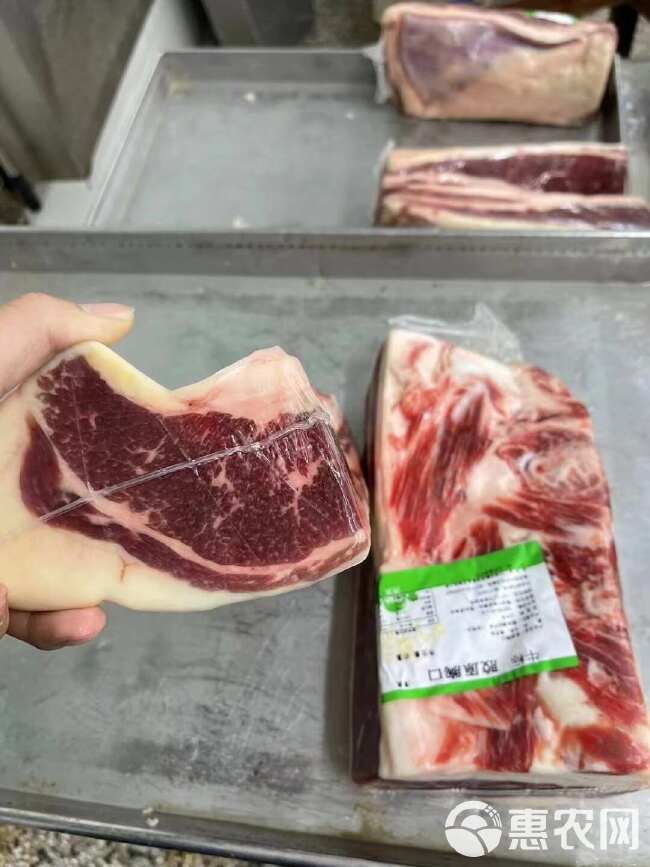 胶原肥牛 胶原胸口 谷饲胶原 烧烤烤肉佳品肥瘦相间 原切牛肉