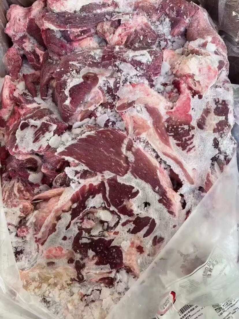 4554碎肉 瘦