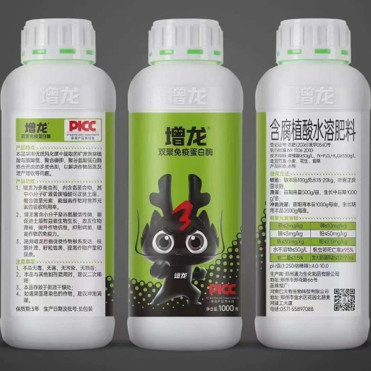 郑州玉米营养肥:腐植酸水溶肥花生大豆玉米小麦营养肥料