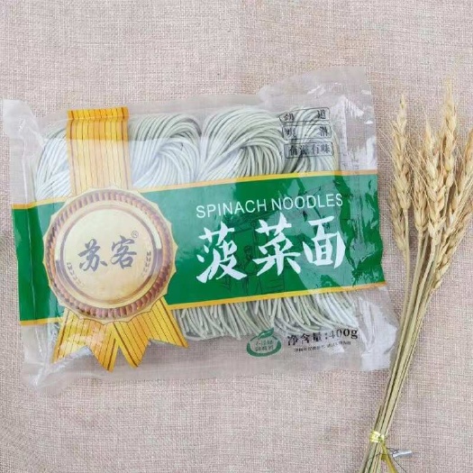 徐州苏客菠菜面