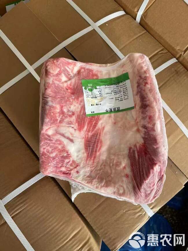 胶原肥牛 胶原胸口 谷饲胶原 烧烤烤肉佳品肥瘦相间 原切牛肉