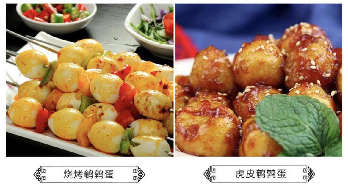 农家杂粮喂养新鲜鹌鹑蛋宝宝辅食当天现捡现发