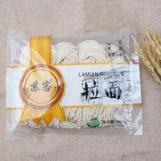 徐州苏客拉面