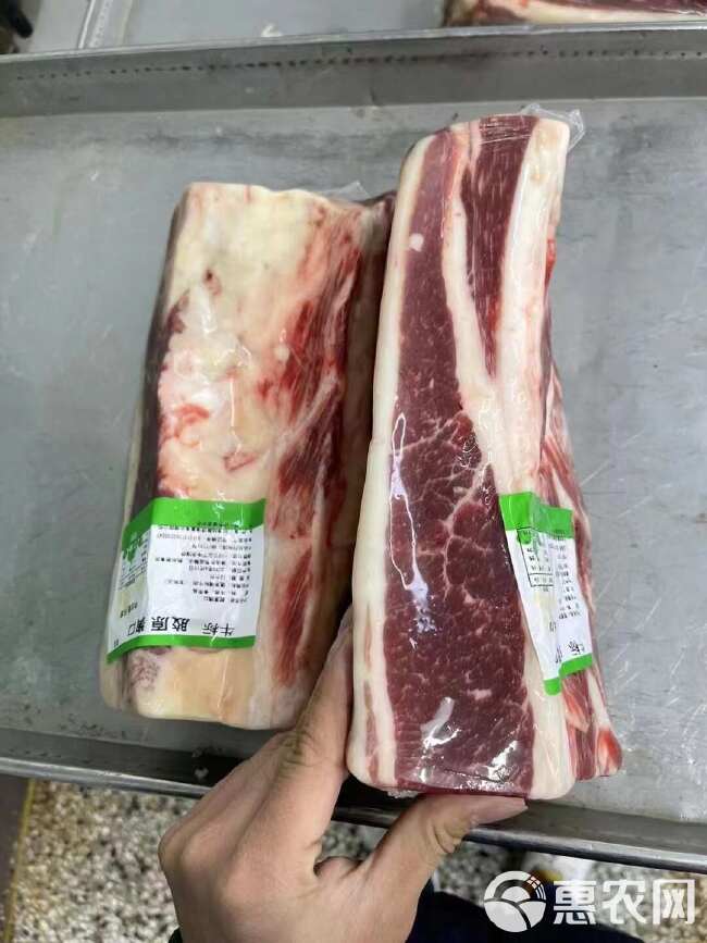 胶原肥牛 胶原胸口 谷饲胶原 烧烤烤肉佳品肥瘦相间 原切牛肉