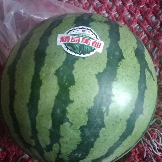 宜城市西瓜美都包熟，无籽大棚，无籽露天，有籽露天，美都西瓜便宜处理
