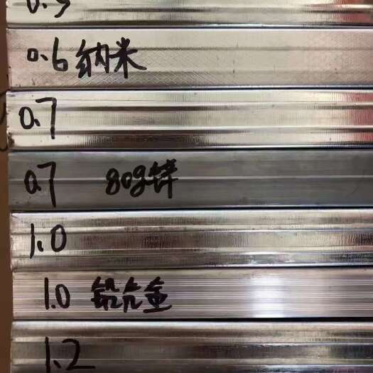 天津天津大棚配件实体厂家，大棚配件齐全，一件也是批发价