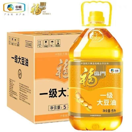 长沙福临门优选大豆油5L家用炒菜油炸餐