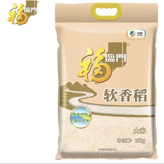石家庄￼￼福临门 软香稻 苏北大米 10kg/袋￼￼