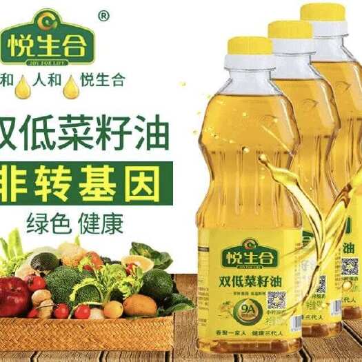 驻马店悦生合双低小榨棉香菜籽油
