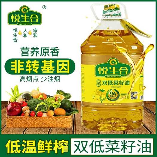 驻马店悦生合双低原味菜籽油