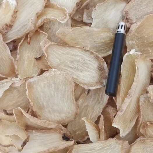 彝良县天麻中片