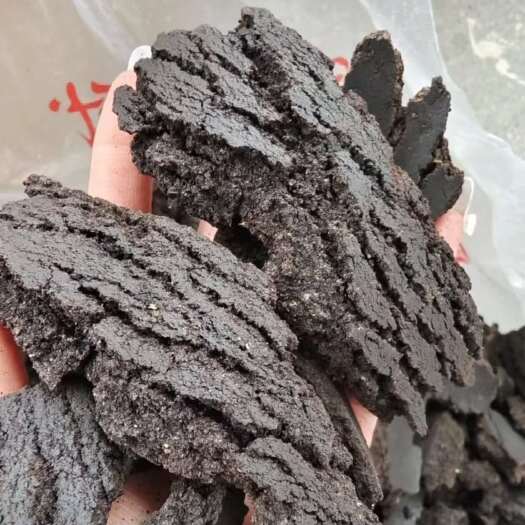 武乡县花椒饼