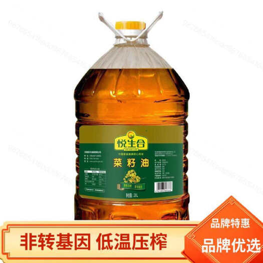 驻马店悦生合非转基因浓香型菜籽油