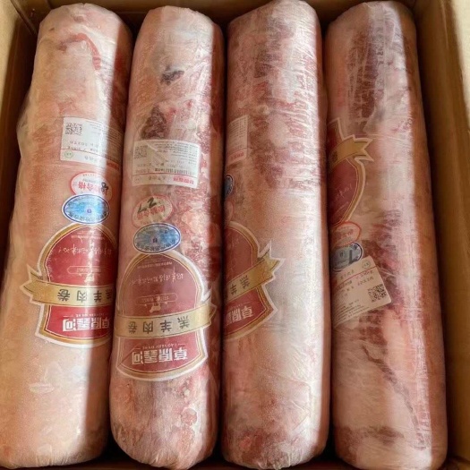 郑州羊肉卷
