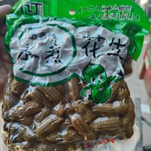 虞城县水煮花生，厂家直销.量大从优。