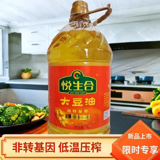 驻马店悦生合非转基因大豆油