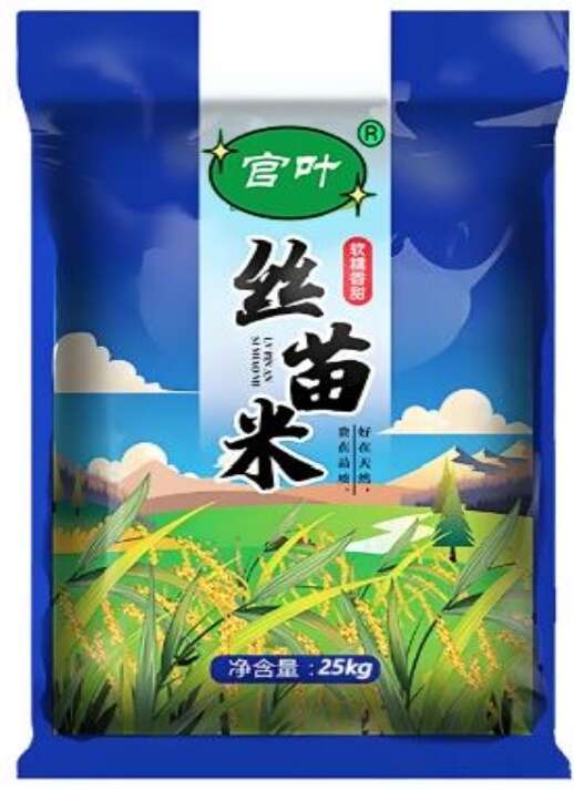 长沙丝苗米/大米/油粘米/籼米/食堂米