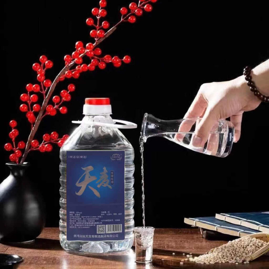 互助縣52度陳釀青稞酒，10斤裝，青藏高原特產(chǎn)，包郵