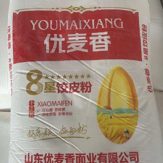 成都面粉
