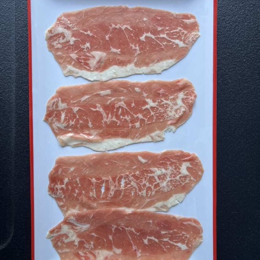 AM9肥牛