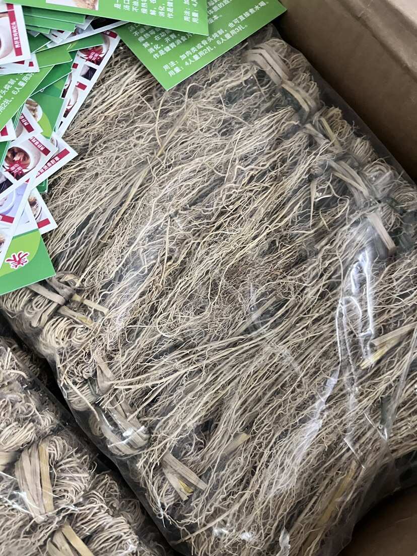 养肝草 展会 地摊 电商 养肝草 龙须根 粤北养肝草