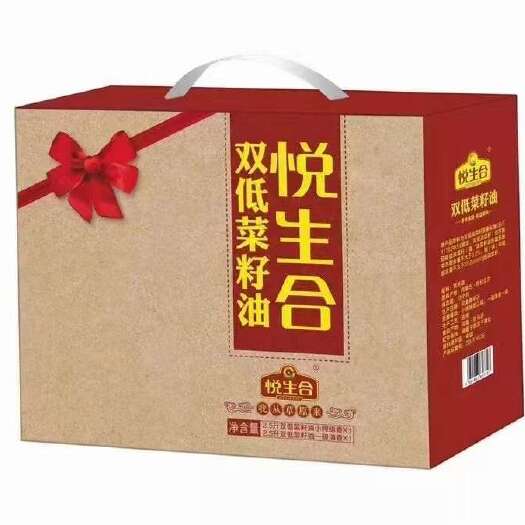 驻马店悦生合2.5L*2双低菜籽油