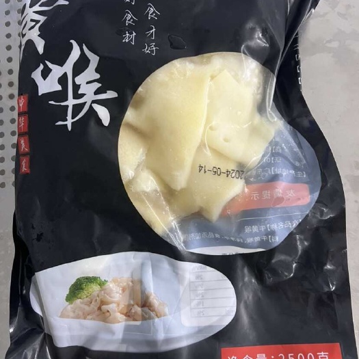 新丰县猪黄喉