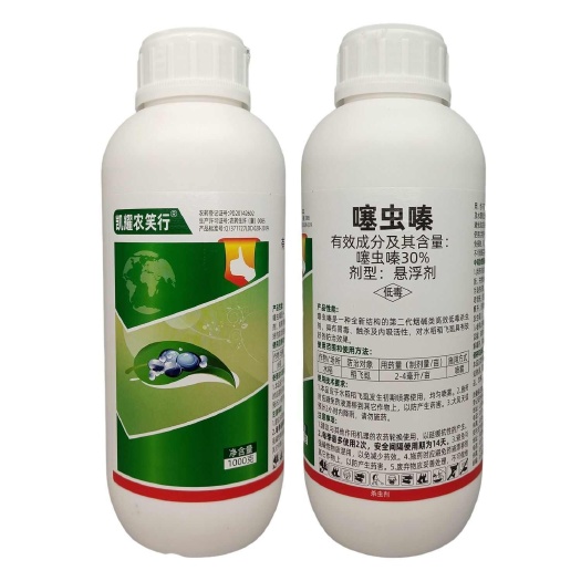 巨野县30%噻虫嗪水稻稻飞虱专用药大瓶喷施冲施专用杀虫剂