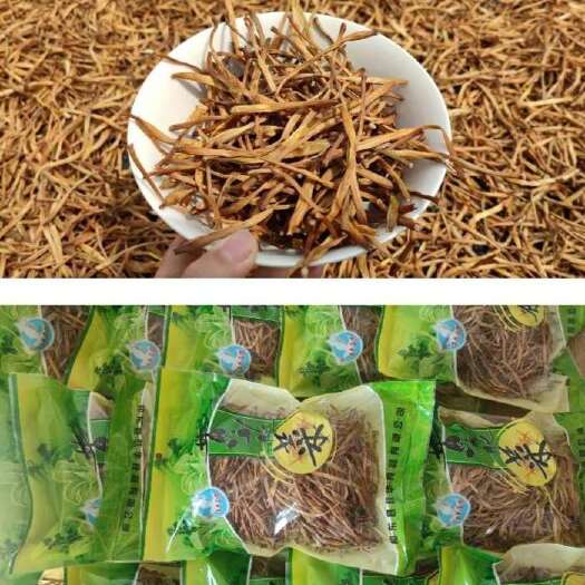 祁东县干黄花菜自产自销(物流菜)