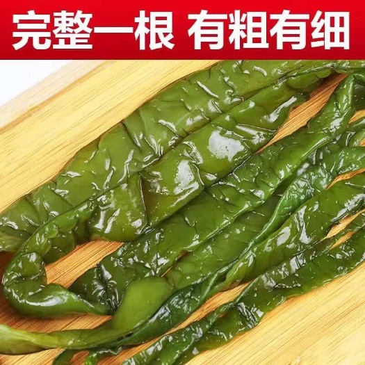 大连大连海带二级梗段